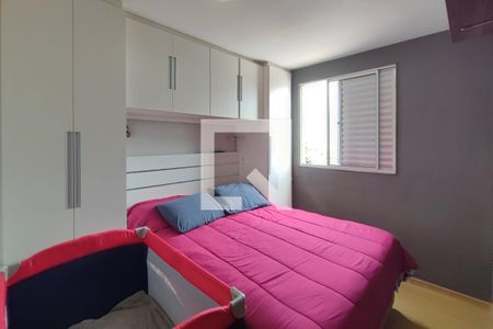 Quarto 2 de apartamento para alugar com 2 quartos, 47m² em Jardim Marcia, Campinas