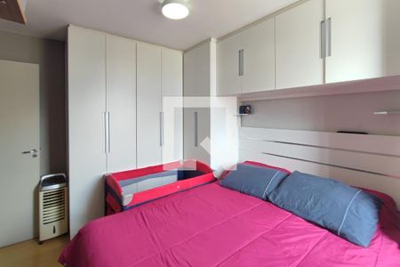 Quarto 2 de apartamento para alugar com 2 quartos, 47m² em Jardim Marcia, Campinas