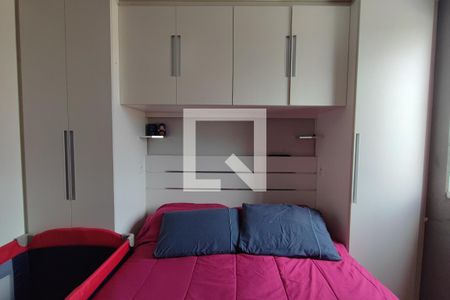 Quarto 2 de apartamento para alugar com 2 quartos, 47m² em Jardim Marcia, Campinas