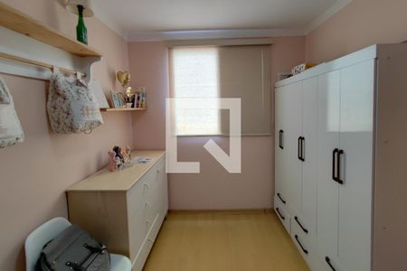 Quarto 1 de apartamento para alugar com 2 quartos, 47m² em Jardim Marcia, Campinas