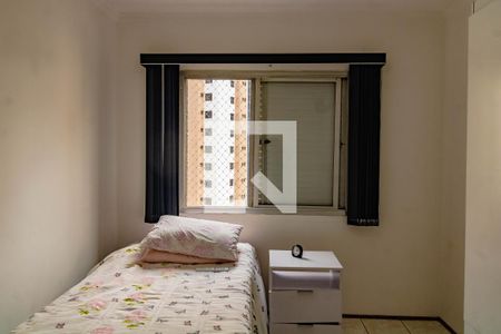 Quarto de apartamento à venda com 1 quarto, 44m² em Vila da Saúde, São Paulo