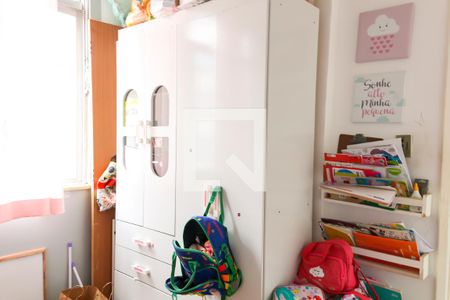 Apartamento à venda com 70m², 2 quartos e sem vaga Apartamento à venda com 70m², 2 quartos e sem vagaQuarto 2