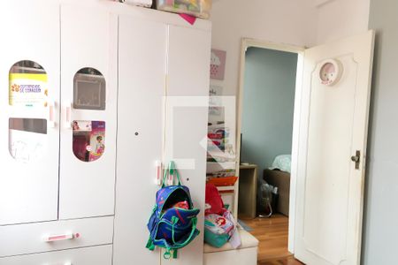 Apartamento à venda com 70m², 2 quartos e sem vaga Apartamento à venda com 70m², 2 quartos e sem vagaQuarto 2