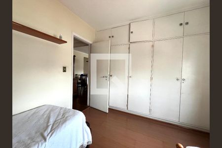 Quarto 1 de apartamento à venda com 2 quartos, 89m² em Vila da Saúde, São Paulo