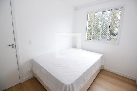 Quarto 1 de apartamento para alugar com 2 quartos, 40m² em Jardim Parque Morumbi, São Paulo