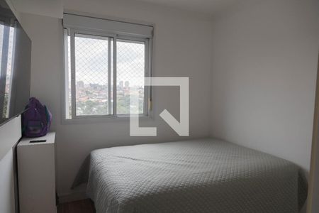 Apartamento para alugar com 114m², 3 quartos e 2 vagas Apartamento para alugar com 114m², 3 quartos e 2 vagasQuarto 2
