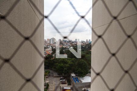 Apartamento para alugar com 114m², 3 quartos e 2 vagas Apartamento para alugar com 114m², 3 quartos e 2 vagasVista da Área de Serviço