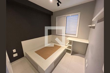 Quarto  de apartamento para alugar com 1 quarto, 34m² em Água Branca, São Paulo