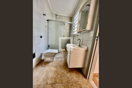 Foto 11 de apartamento à venda com 2 quartos, 85m² em Aclimação, São Paulo