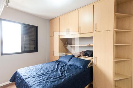 Suíte   de apartamento para alugar com 3 quartos, 75m² em Vila Guilherme, São Paulo