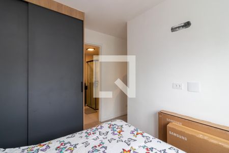 Suíte de apartamento para alugar com 2 quartos, 52m² em Água Fria, São Paulo