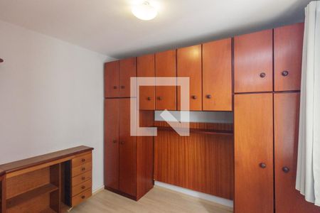 Quarto de apartamento à venda com 1 quarto, 36m² em Campos Elíseos, São Paulo