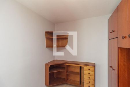 Quarto de apartamento à venda com 1 quarto, 36m² em Campos Elíseos, São Paulo