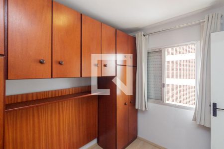 Quarto de apartamento à venda com 1 quarto, 36m² em Campos Elíseos, São Paulo