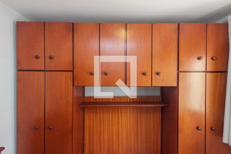 Quarto de apartamento à venda com 1 quarto, 36m² em Campos Elíseos, São Paulo