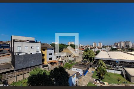 Apartamento à venda com 39m², 2 quartos e 1 vaga Apartamento à venda com 39m², 2 quartos e 1 vagaVista