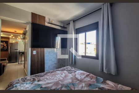 Apartamento à venda com 39m², 2 quartos e 1 vaga Apartamento à venda com 39m², 2 quartos e 1 vagaQuarto 2