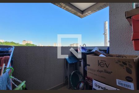 Apartamento à venda com 39m², 2 quartos e 1 vaga Apartamento à venda com 39m², 2 quartos e 1 vagaSacada