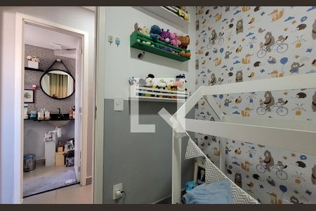 Apartamento à venda com 39m², 2 quartos e 1 vaga Apartamento à venda com 39m², 2 quartos e 1 vagaQuarto