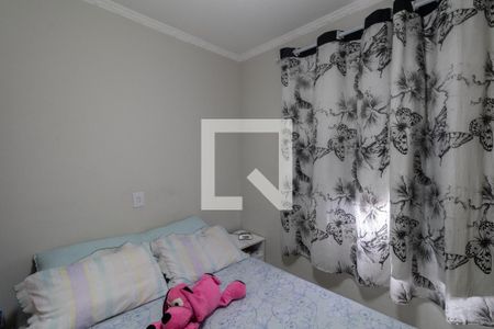 Quarto 1 de apartamento à venda com 2 quartos, 48m² em Vila Rui Barbosa, São Paulo