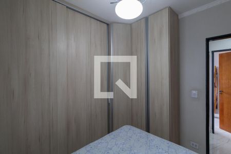 Quarto 1 de apartamento à venda com 2 quartos, 48m² em Vila Rui Barbosa, São Paulo