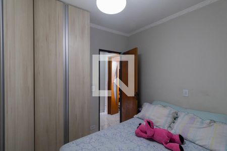 Quarto 1 de apartamento à venda com 2 quartos, 48m² em Vila Rui Barbosa, São Paulo