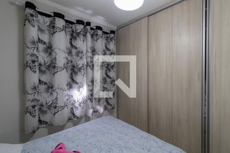 Quarto 1 de apartamento à venda com 2 quartos, 48m² em Vila Rui Barbosa, São Paulo