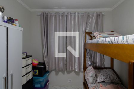 Quarto 2 de apartamento à venda com 2 quartos, 48m² em Vila Rui Barbosa, São Paulo