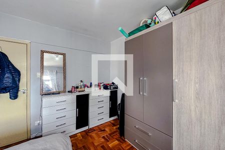 Quarto 1 de apartamento à venda com 2 quartos, 60m² em Liberdade, São Paulo