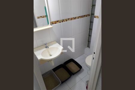 Apartamento à venda com 2 quartos, 53m² em Jardim Olympia, São Paulo