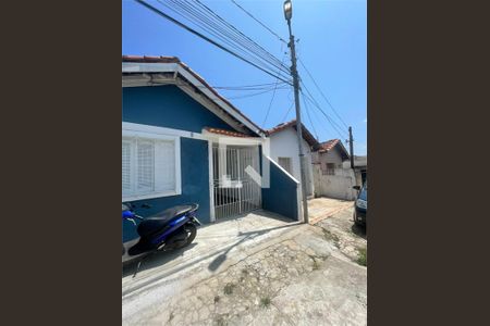 Casa à venda com 1 quarto, 60m² em Vila Mazzei, São Paulo