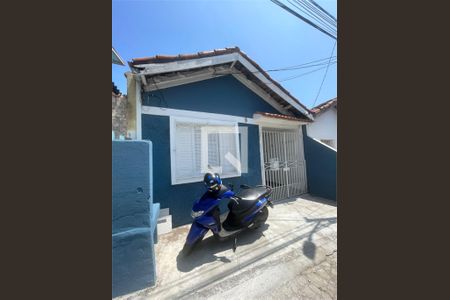 Casa à venda com 1 quarto, 60m² em Vila Mazzei, São Paulo