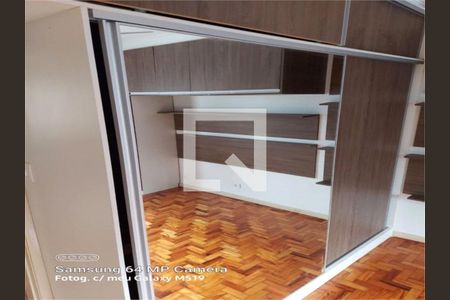 Apartamento à venda com 1 quarto, 60m² em Campos Elíseos, São Paulo