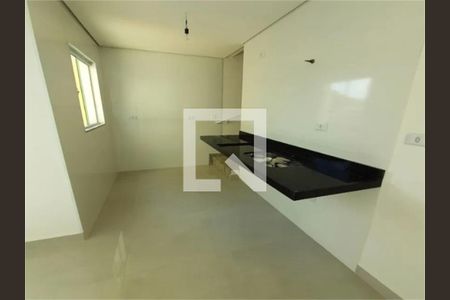 Apartamento à venda com 2 quartos, 112m² em Jardim das Maravilhas, Santo André