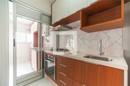 Apartamento à venda com 1 quarto, 64m² em Pinheiros, São Paulo