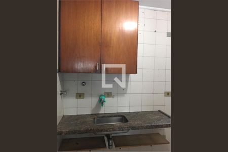 Apartamento à venda com 3 quartos, 80m² em Vila Congonhas, São Paulo