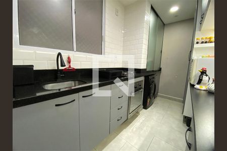 Apartamento à venda com 2 quartos, 45m² em Liberdade, São Paulo