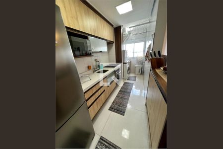 Apartamento à venda com 1 quarto, 84m² em Ipiranga, São Paulo