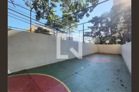 Apartamento à venda com 3 quartos, 96m² em Sumaré, São Paulo