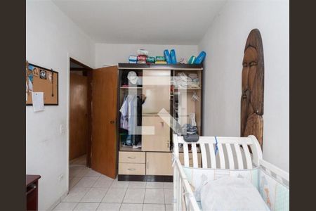 Apartamento à venda com 3 quartos, 96m² em Sumaré, São Paulo