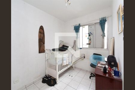 Apartamento à venda com 3 quartos, 96m² em Sumaré, São Paulo