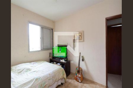 Apartamento à venda com 3 quartos, 96m² em Sumaré, São Paulo