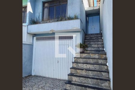 Casa à venda com 3 quartos, 165m² em Freguesia do Ó, São Paulo