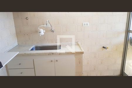 Apartamento à venda com 2 quartos, 50m² em Vila Guarani (Zona Sul), São Paulo