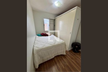 Apartamento à venda com 2 quartos, 61m² em Água Branca, São Paulo