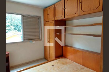 Apartamento à venda com 3 quartos, 72m² em Butantã, São Paulo