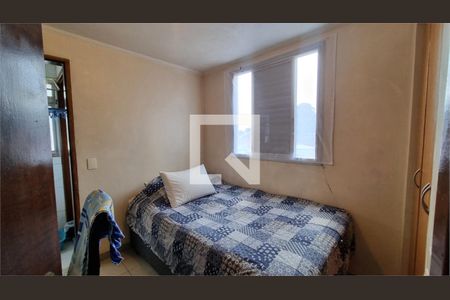 Apartamento à venda com 3 quartos, 72m² em Butantã, São Paulo