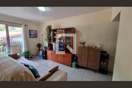 Apartamento à venda com 3 quartos, 72m² em Butantã, São Paulo