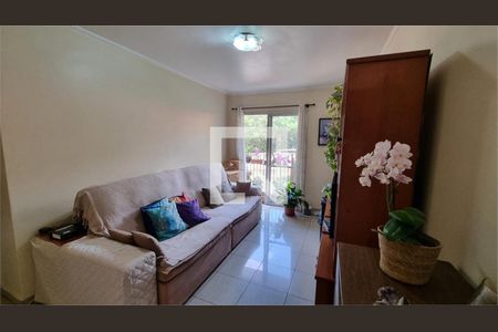 Apartamento à venda com 3 quartos, 72m² em Butantã, São Paulo