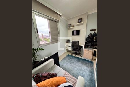 Apartamento à venda com 3 quartos, 65m² em Água Branca, São Paulo